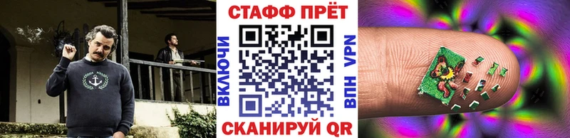 Как найти наркотики Петухово LSD-25  Марихуана  Мефедрон  Галлюциногенные грибы  ГАШ  СК 
