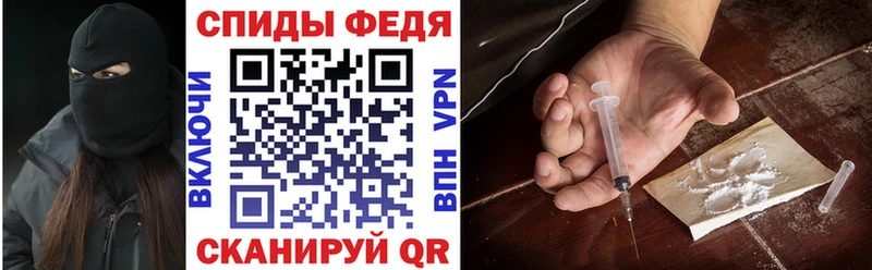АМФ 98%  Петухово 