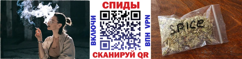 Бутират оксана  Петухово 
