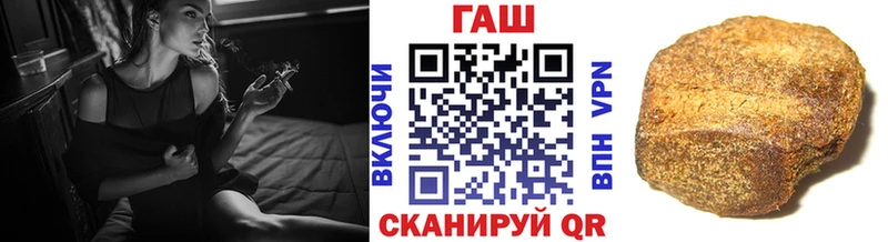 ГАШИШ VHQ Петухово
