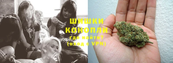 герыч Богородицк