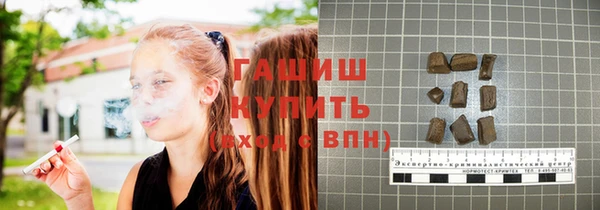 тгк Богданович