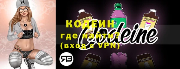 дурь Богородск