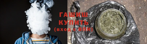 тгк Богданович