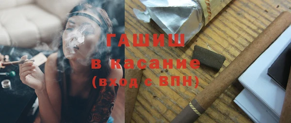 герыч Богородицк