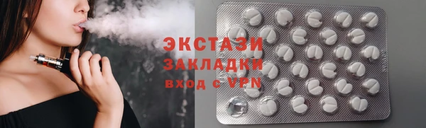 мефедрон VHQ Аркадак