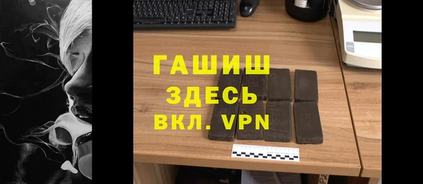тгк Богданович
