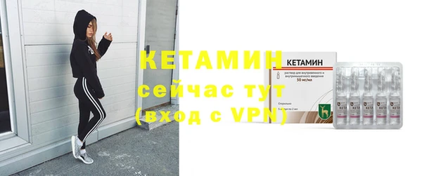 герыч Богородицк