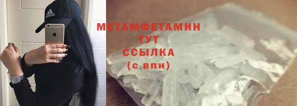 тгк Богданович