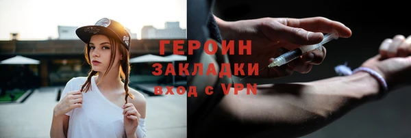 тгк Богданович