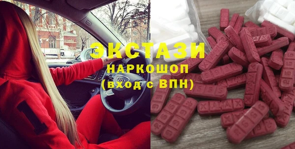 герыч Богородицк