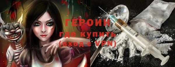 тгк Богданович