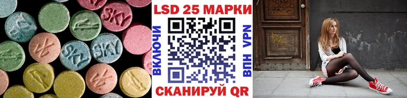 Лсд 25 экстази ecstasy blacksprut tor Петухово