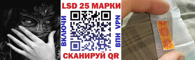 Марки NBOMe 1,8мг  Петухово 